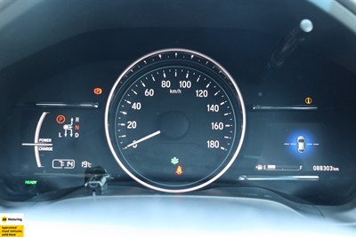 2016 Honda Vezel - Thumbnail