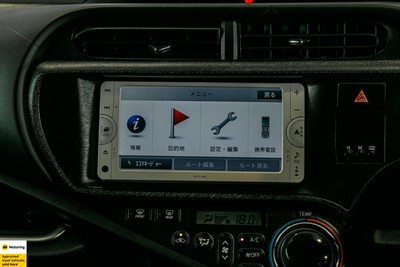 2013 Toyota Aqua - Thumbnail