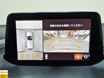 2018 Mazda Axela - Thumbnail