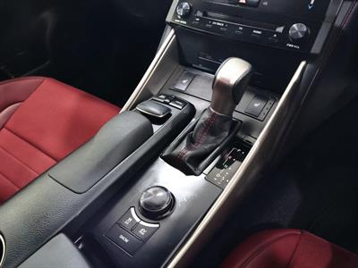 2014 Lexus IS 300h - Thumbnail