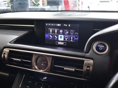 2014 Lexus IS 300h - Thumbnail