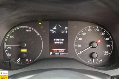 2021 Toyota Yaris - Thumbnail