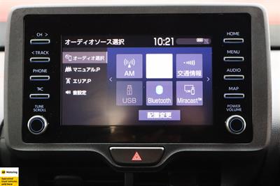 2021 Toyota Yaris - Thumbnail