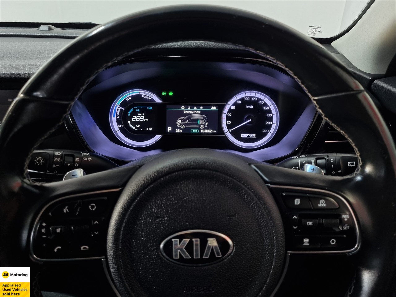 2020 Kia Niro