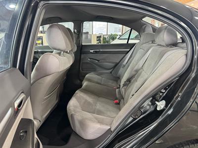 2007 Honda Civic - Thumbnail