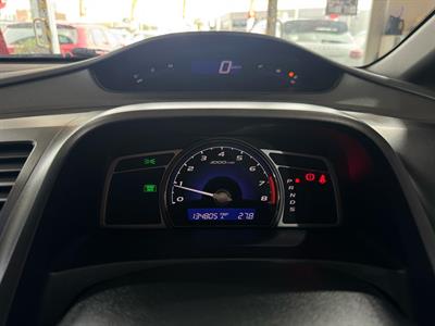 2007 Honda Civic - Thumbnail