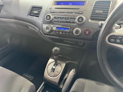 2007 Honda Civic - Thumbnail