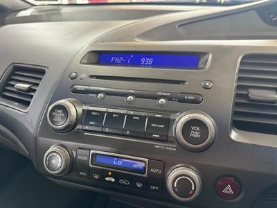 2007 Honda Civic - Thumbnail