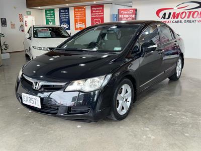 2007 Honda Civic - Thumbnail