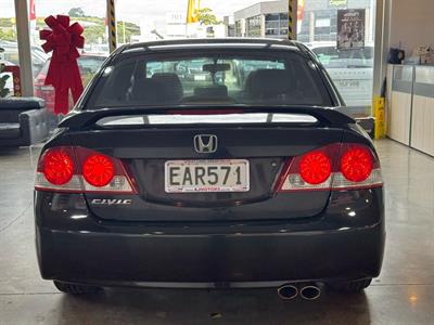 2007 Honda Civic - Thumbnail