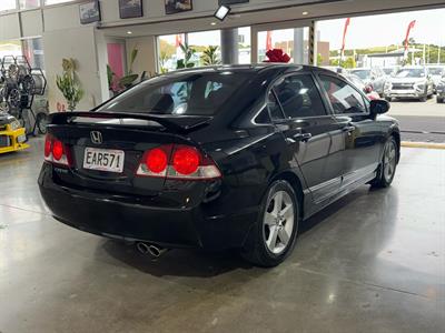 2007 Honda Civic - Thumbnail