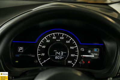 2020 Nissan Note - Thumbnail