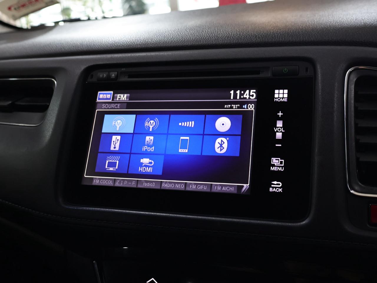 2014 Honda Vezel