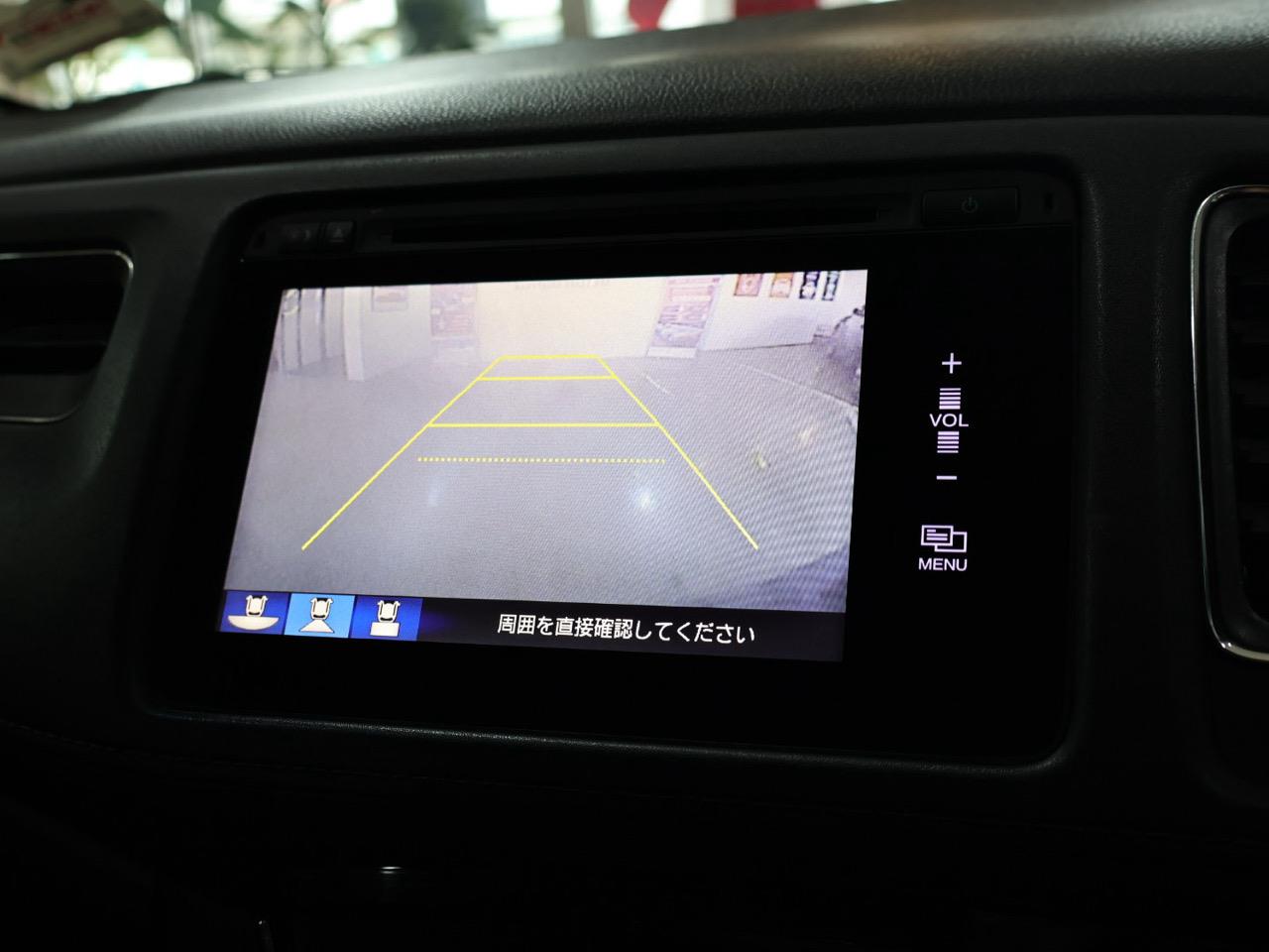 2014 Honda Vezel