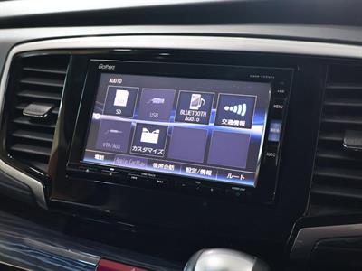 2017 Honda Odyssey - Thumbnail