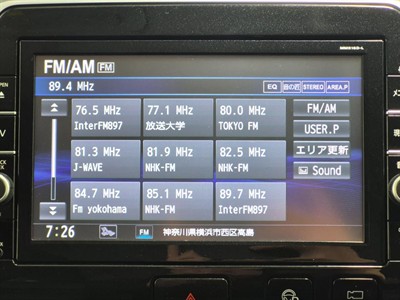 2016 Nissan Serena - Thumbnail