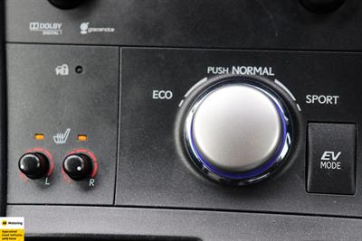 2013 Lexus CT200H - Thumbnail