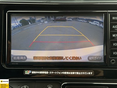 2018 Toyota Aqua - Thumbnail