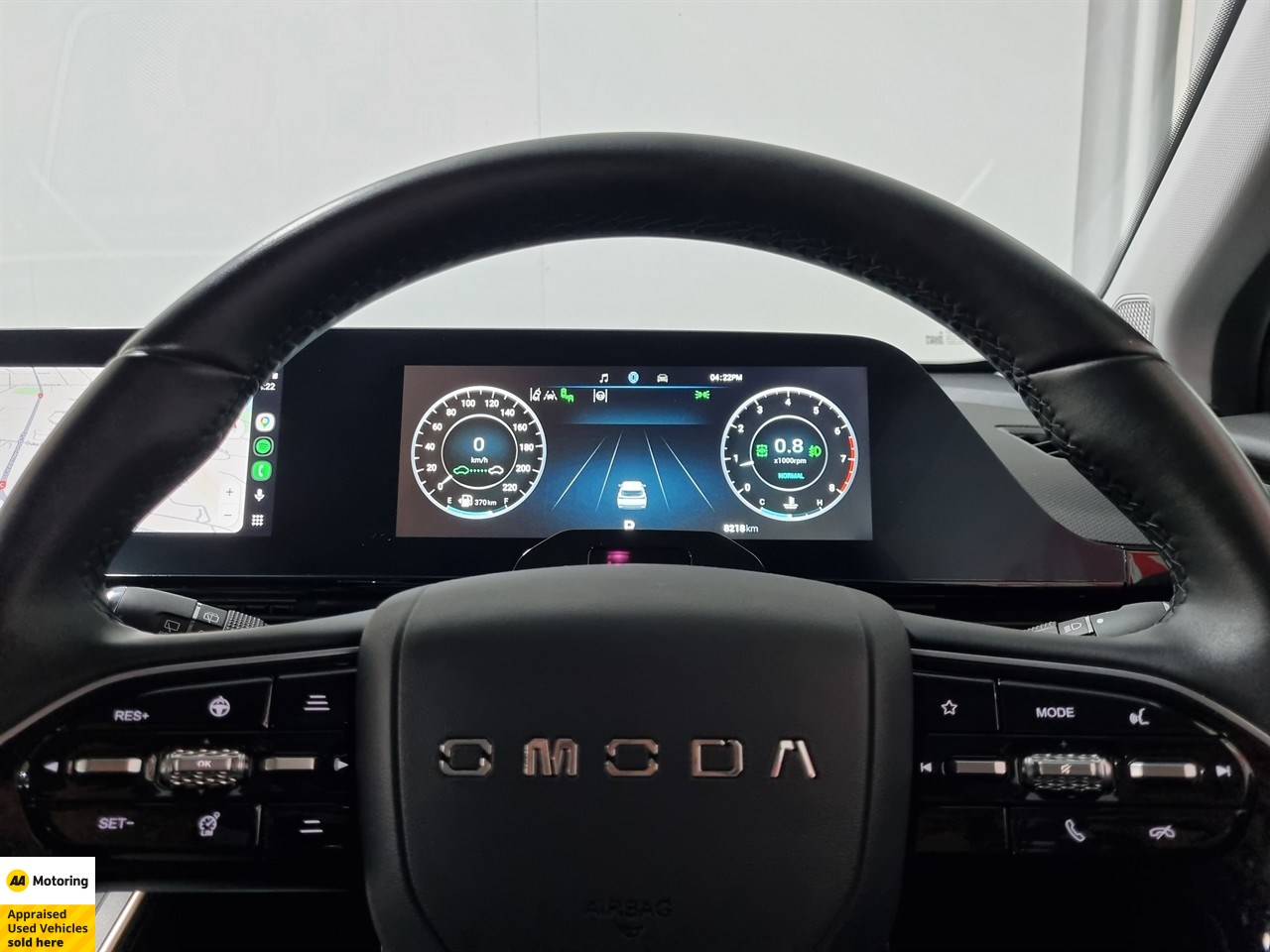 2025 OMODA C5