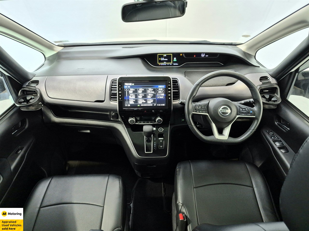 2019 Nissan Serena