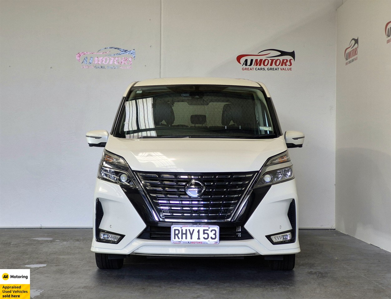 2019 Nissan Serena