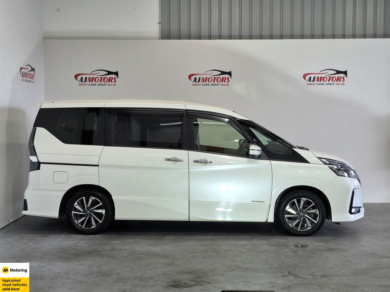 2019 Nissan Serena