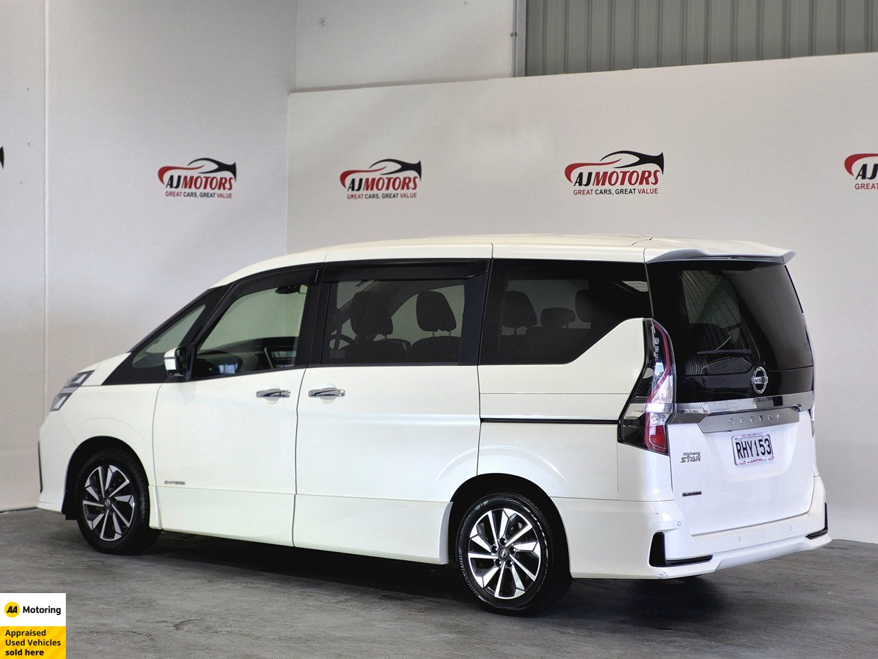 2019 Nissan Serena