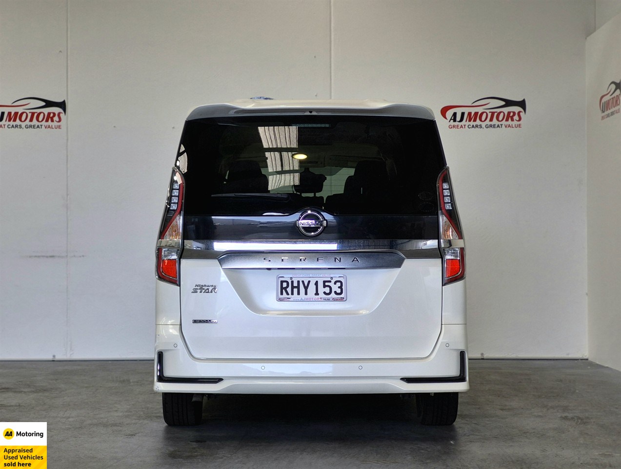 2019 Nissan Serena
