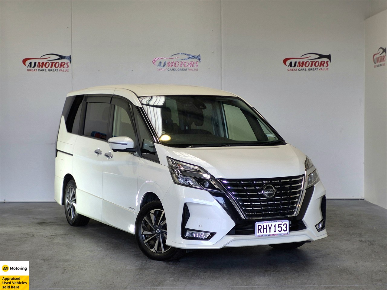 2019 Nissan Serena