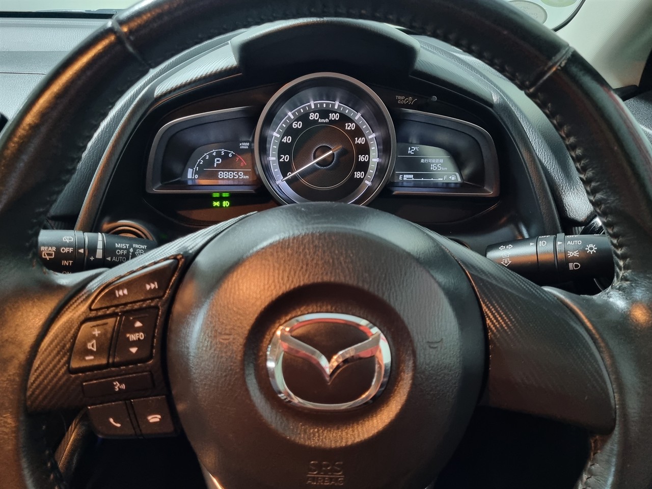 2015 Mazda Demio