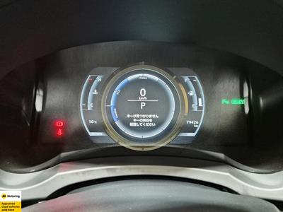2015 Lexus IS - Thumbnail