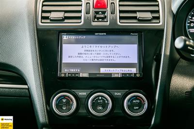 2016 Subaru Forester - Thumbnail