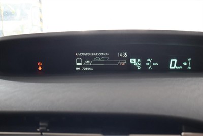 2014 Toyota Prius - Thumbnail