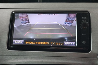 2014 Toyota Prius - Thumbnail