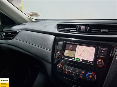 2021 Nissan X-Trail - Thumbnail