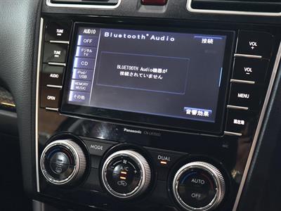 2015 Subaru Forester - Thumbnail