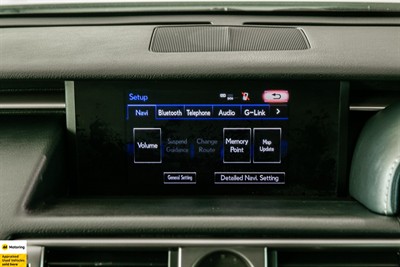 2013 Lexus IS 300h - Thumbnail