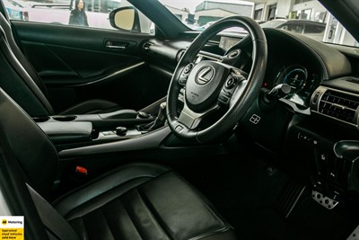 2013 Lexus IS 300h - Thumbnail