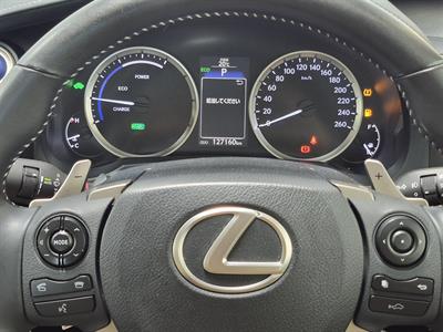 2014 Lexus IS - Thumbnail