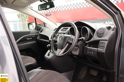 2014 Nissan Lafesta - Thumbnail