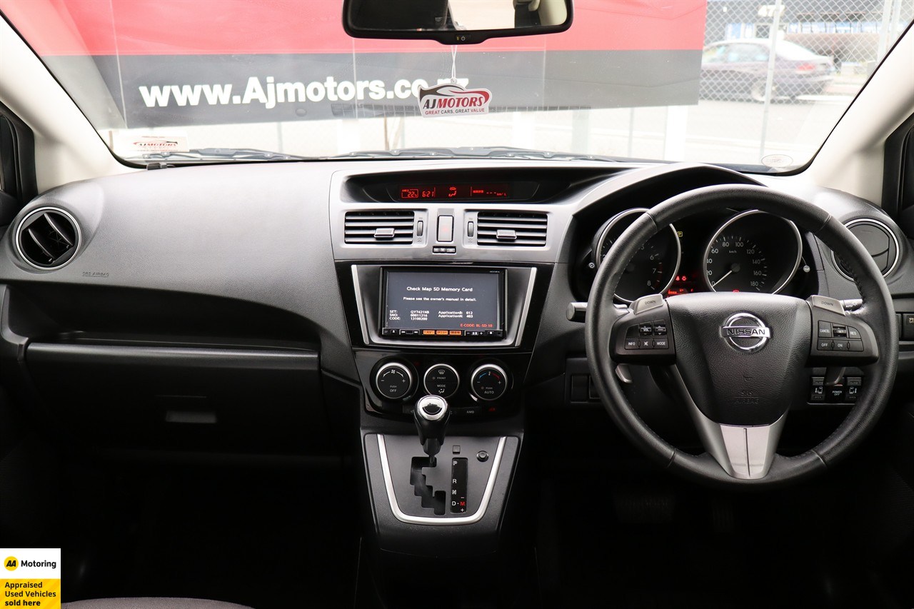 2014 Nissan Lafesta