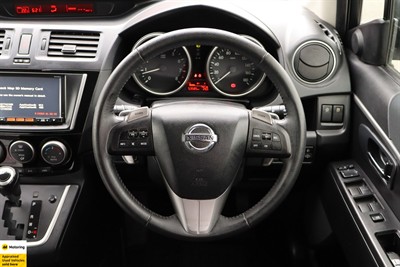 2014 Nissan Lafesta - Thumbnail