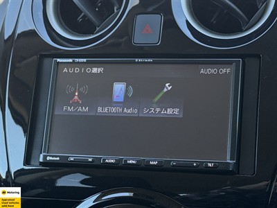 2020 Nissan Note - Thumbnail