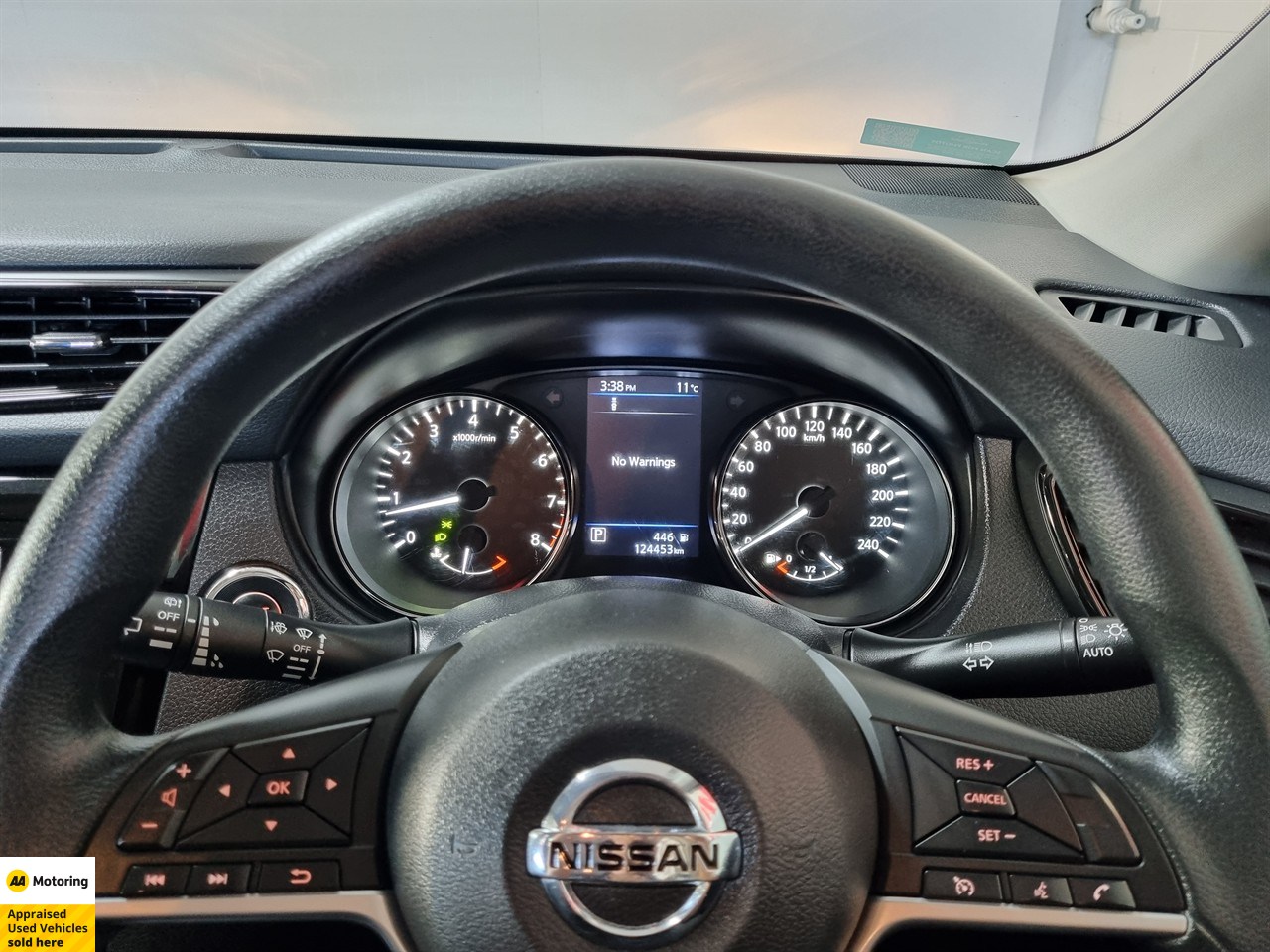2021 Nissan X-Trail