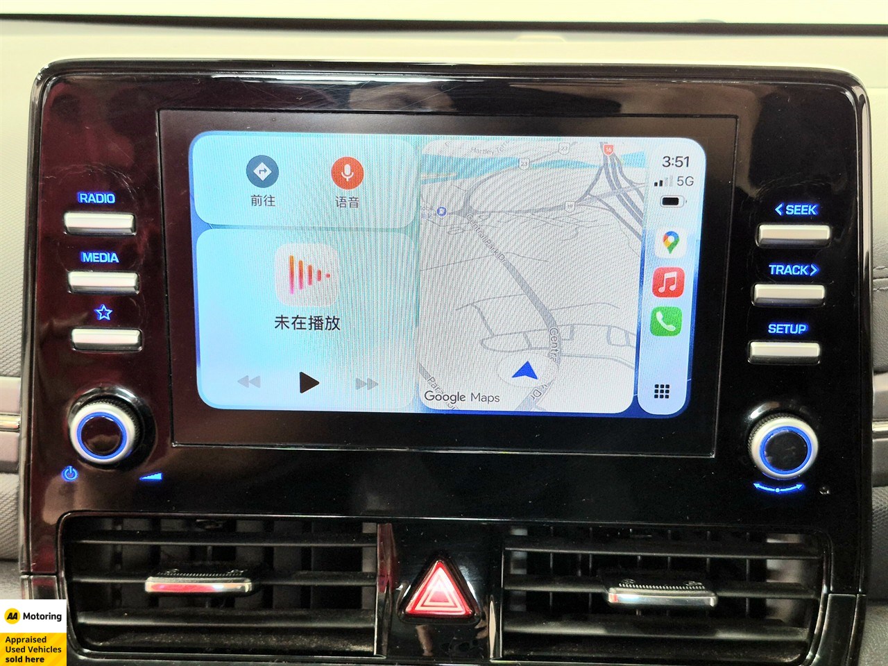 2022 Hyundai IONIQ