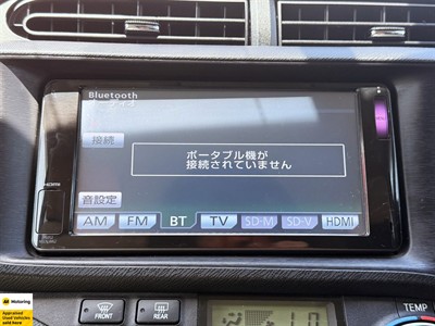 2013 Toyota Aqua - Thumbnail