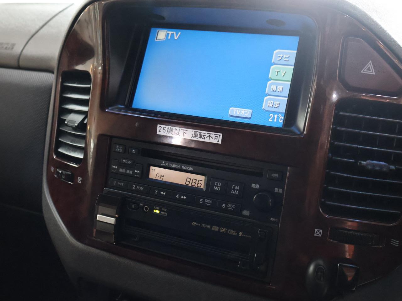 2006 Mitsubishi Pajero