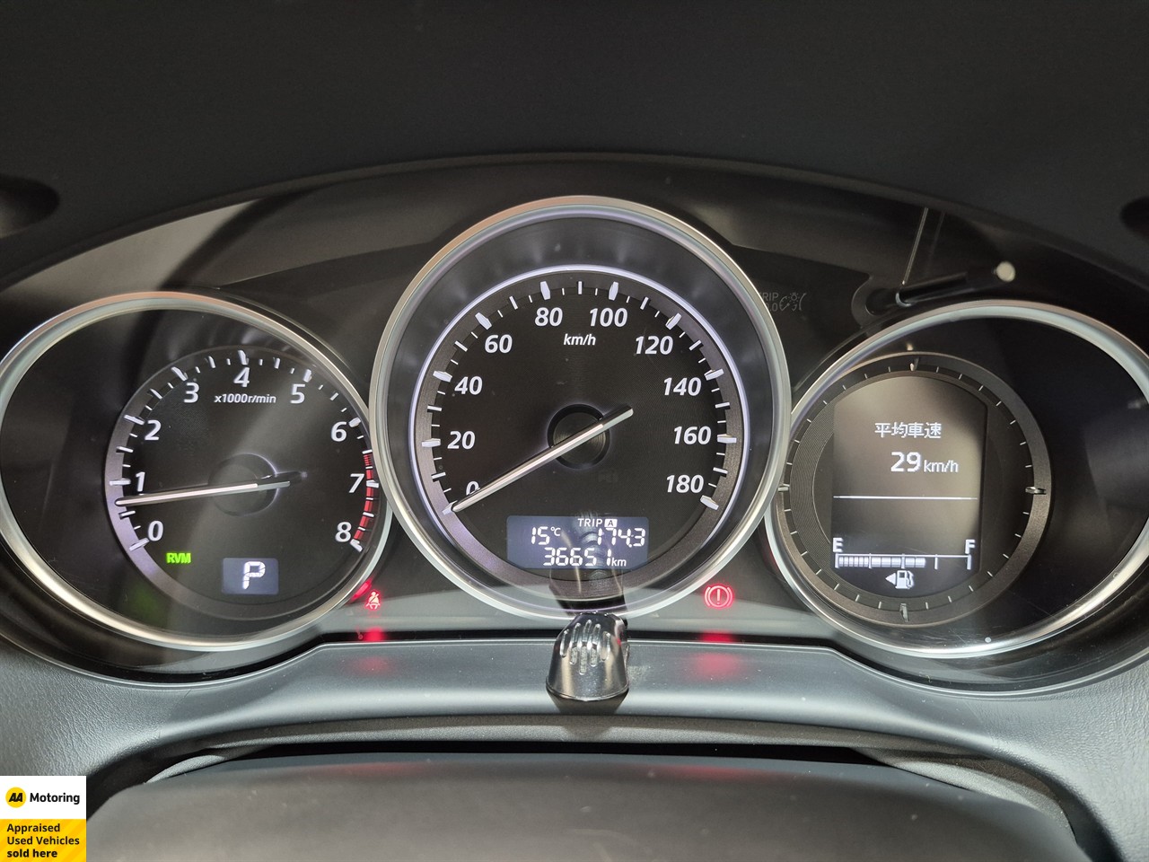 2013 Mazda CX-5