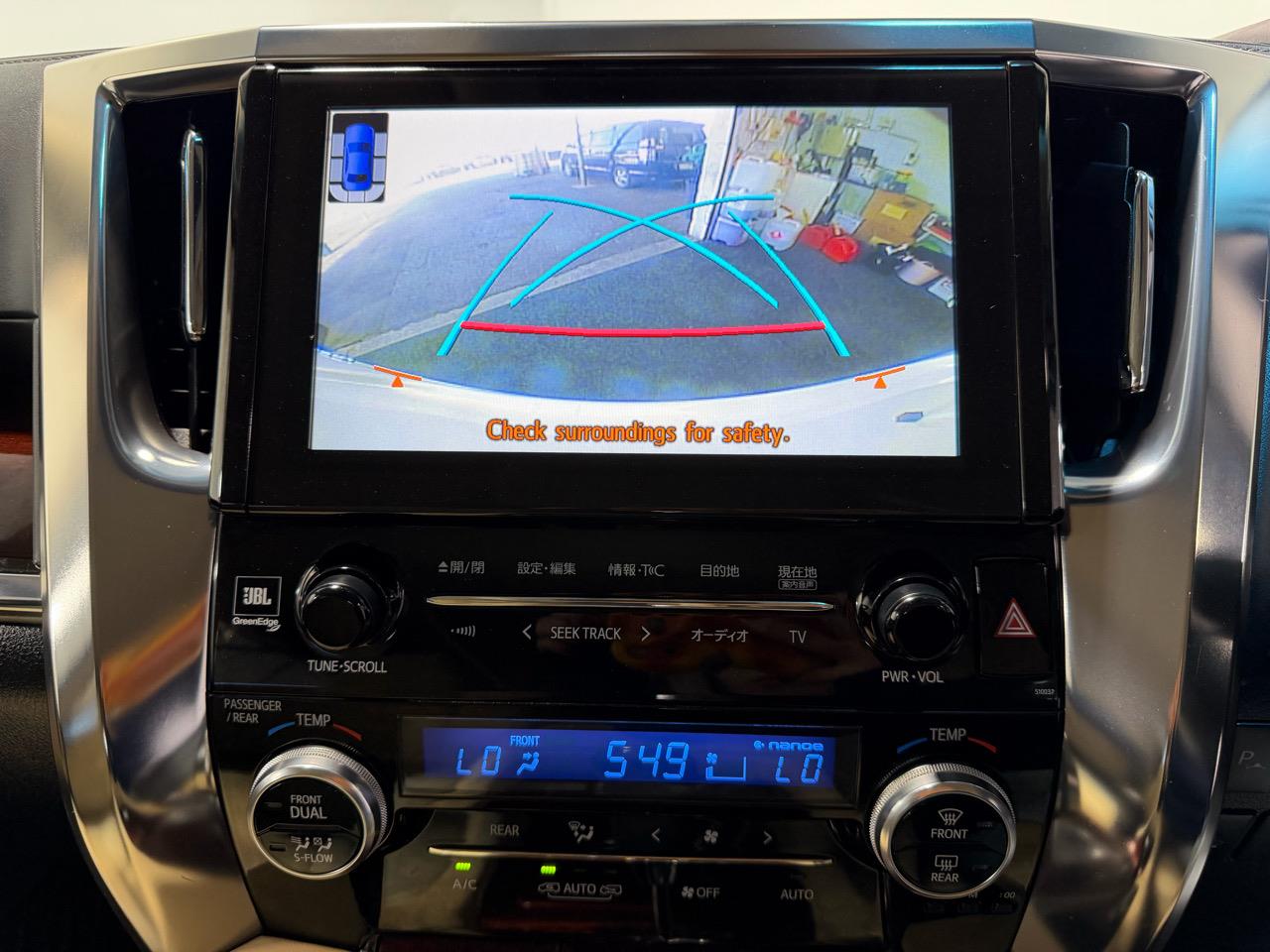 2015 Toyota Vellfire