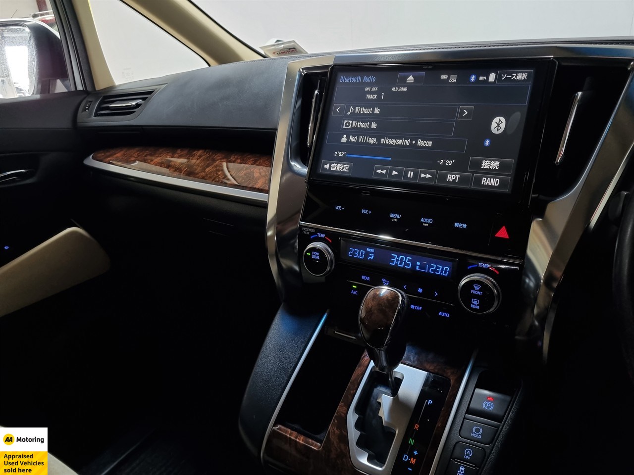 2018 Toyota Vellfire